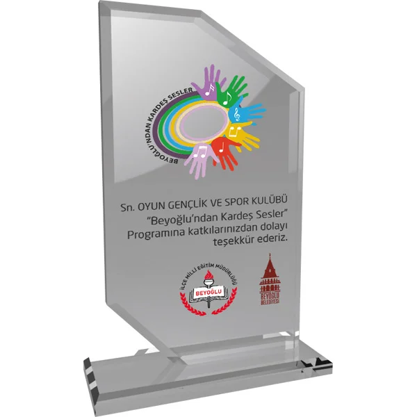 EKT-205-ŞF Kristal Plaket - Ürün Görseli 1