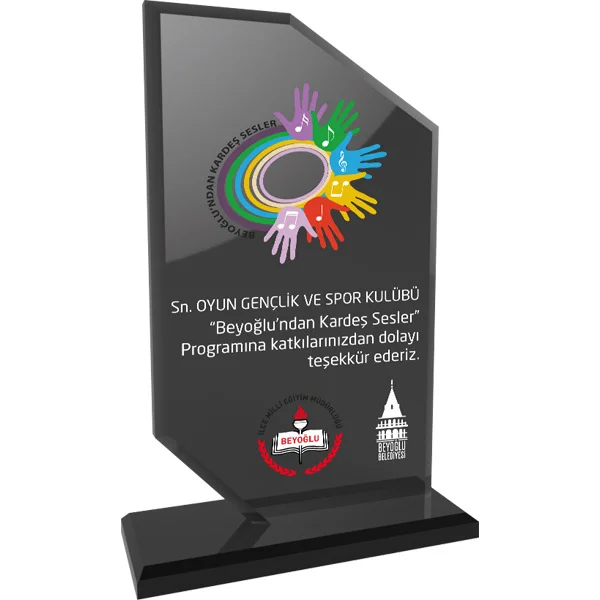 EKT-205-FM Kristal Plaket - Ürün Görseli 1