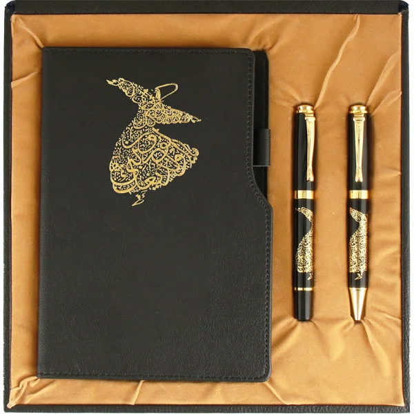 Altındağ-Mevlana Hediyelik Set - Ürün Görseli 1