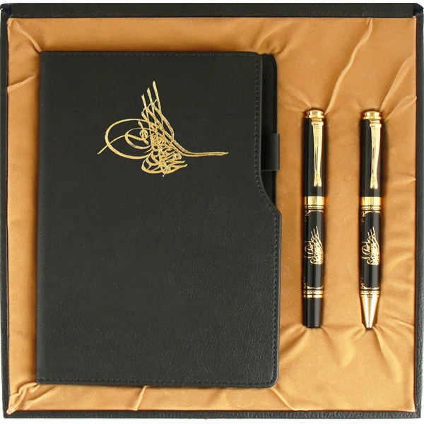 Altındağ-Tuğra Hediyelik Set - Ürün Görseli 1