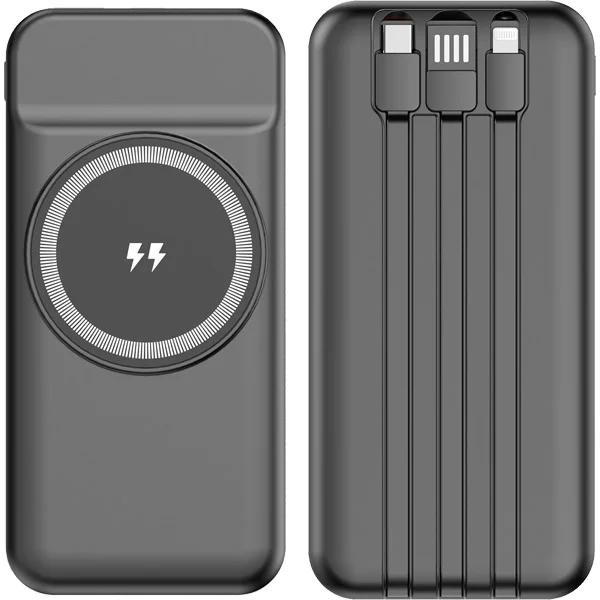 PWB-150 Powerbank - Ürün Görseli 1