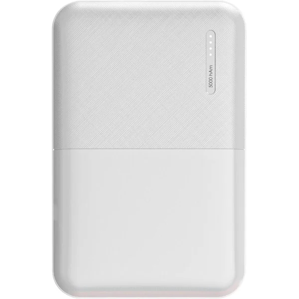 PWB-510-B Powerbank - Ürün Görseli 1